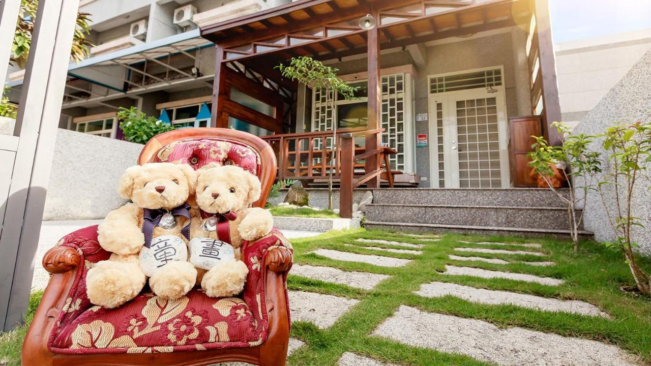童畫民宿ㄧ寵物收費無電梯 Taitung Экстерьер фото